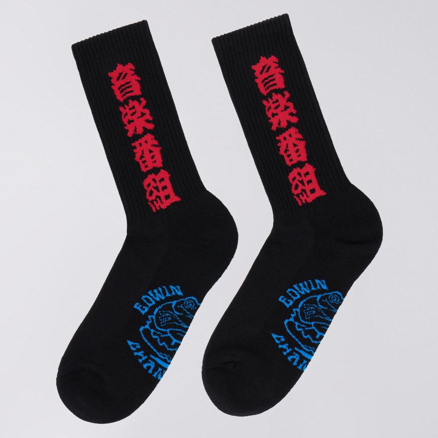 Edwin EMC Socks - Black